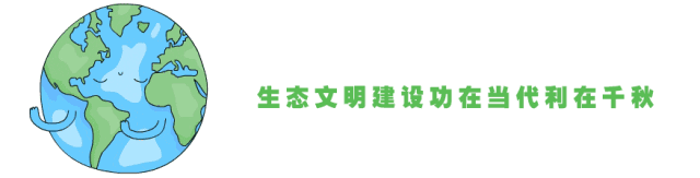 湖南綠楷節(jié)能環(huán)?？萍加邢薰?湖南土壤污染修復,污水處理工程,農(nóng)業(yè)污染治理,環(huán)保工程