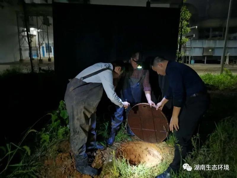 湖南綠楷節(jié)能環(huán)?？萍加邢薰?湖南土壤污染修復,污水處理工程,農(nóng)業(yè)污染治理,環(huán)保工程