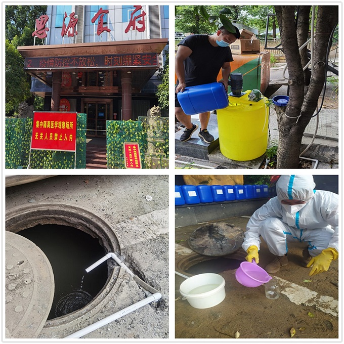 湖南綠楷節(jié)能環(huán)?？萍加邢薰?湖南土壤污染修復(fù),污水處理工程,農(nóng)業(yè)污染治理,環(huán)保工程