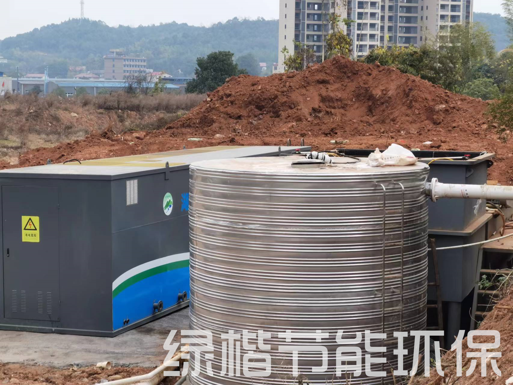 湖南綠楷節(jié)能環(huán)?？萍加邢薰?湖南土壤污染修復(fù),污水處理工程,農(nóng)業(yè)污染治理,環(huán)保工程