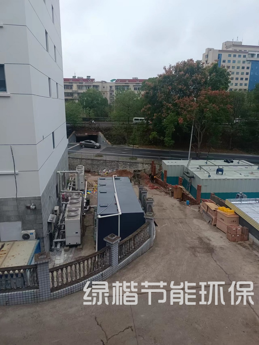 湖南綠楷節(jié)能環(huán)?？萍加邢薰?湖南土壤污染修復(fù),污水處理工程,農(nóng)業(yè)污染治理,環(huán)保工程