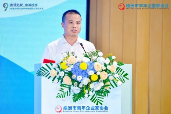 湖南綠楷節(jié)能環(huán)?？萍加邢薰?湖南土壤污染修復(fù),污水處理工程,農(nóng)業(yè)污染治理,環(huán)保工程