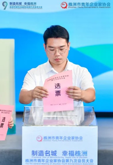 湖南綠楷節(jié)能環(huán)?？萍加邢薰?湖南土壤污染修復(fù),污水處理工程,農(nóng)業(yè)污染治理,環(huán)保工程