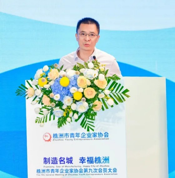 湖南綠楷節(jié)能環(huán)?？萍加邢薰?湖南土壤污染修復(fù),污水處理工程,農(nóng)業(yè)污染治理,環(huán)保工程