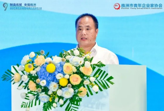 湖南綠楷節(jié)能環(huán)?？萍加邢薰?湖南土壤污染修復(fù),污水處理工程,農(nóng)業(yè)污染治理,環(huán)保工程