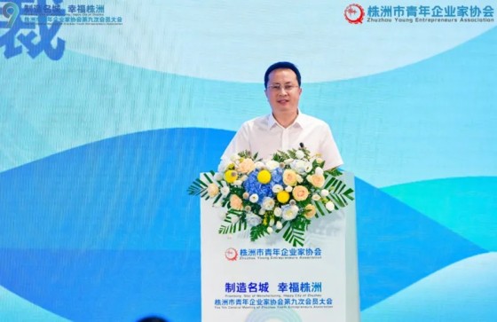 湖南綠楷節(jié)能環(huán)?？萍加邢薰?湖南土壤污染修復(fù),污水處理工程,農(nóng)業(yè)污染治理,環(huán)保工程